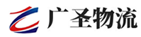 广州到清水县物流公司